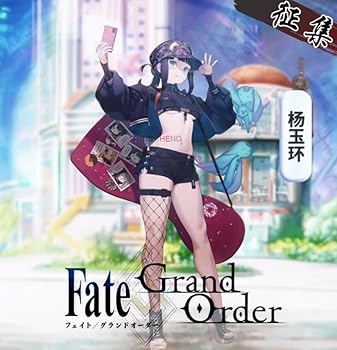 Amazon.co.jp: [TONGCHENG] Fate Grand Order FGO 楊玉環 楊貴妃
